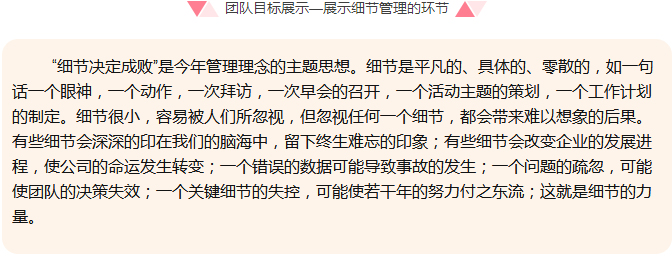 ��������רעΪ����·���ϵ�����ƽ̨