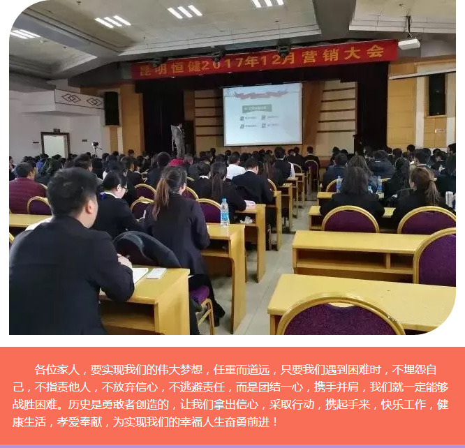 ��������רעΪ����·���ϵ�����ƽ̨