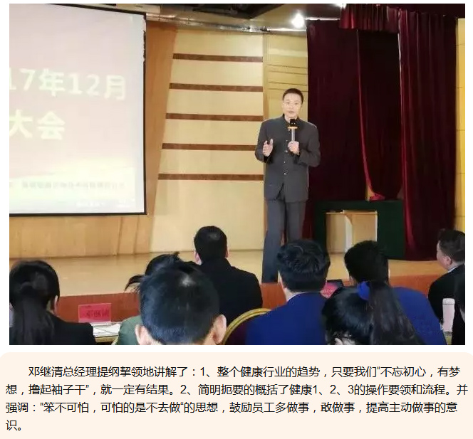 ��������רעΪ����·���ϵ�����ƽ̨