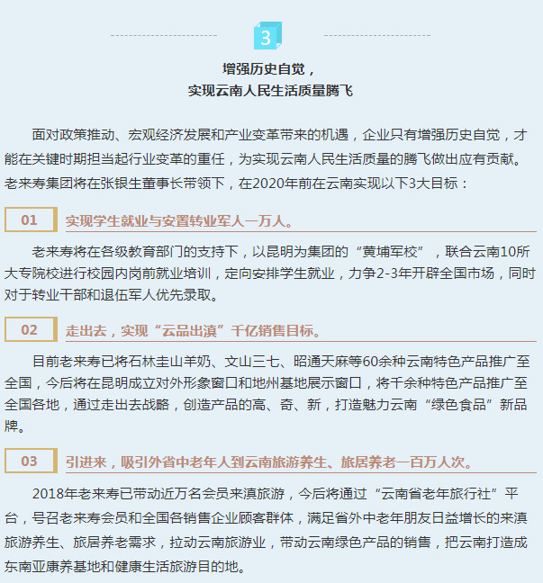 ��������רעΪ����·���ϵ�����ƽ̨