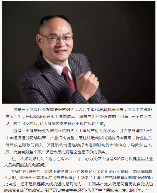 ��������רעΪ����·���ϵ�����ƽ̨