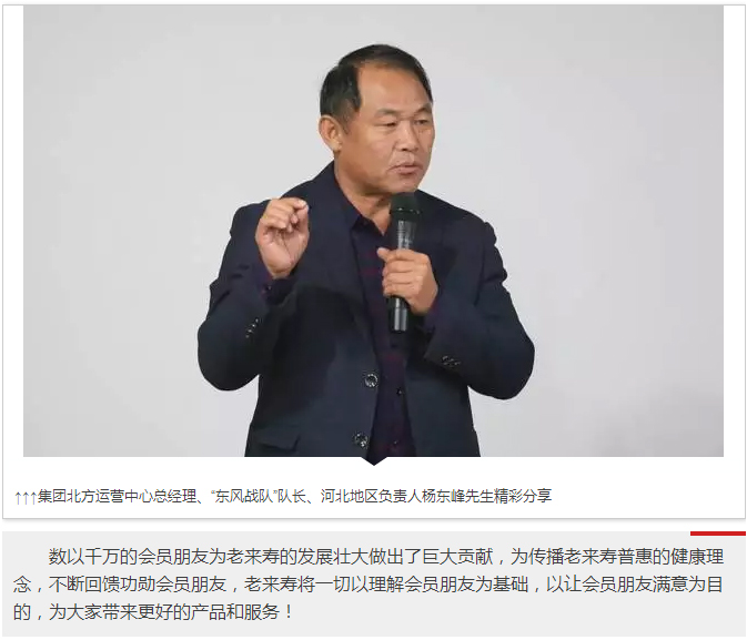 ��������רעΪ����·���ϵ�����ƽ̨