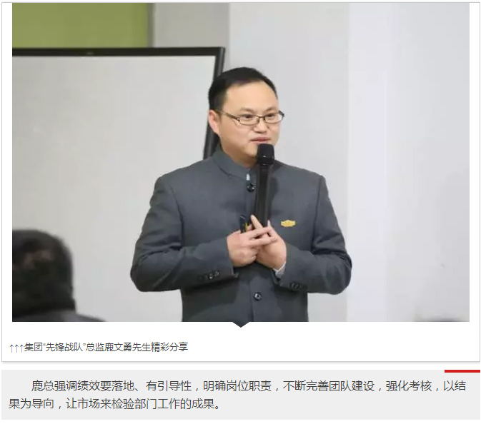 ��������רעΪ����·���ϵ�����ƽ̨