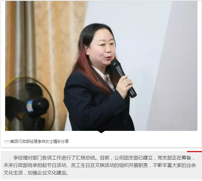 ��������רעΪ����·���ϵ�����ƽ̨