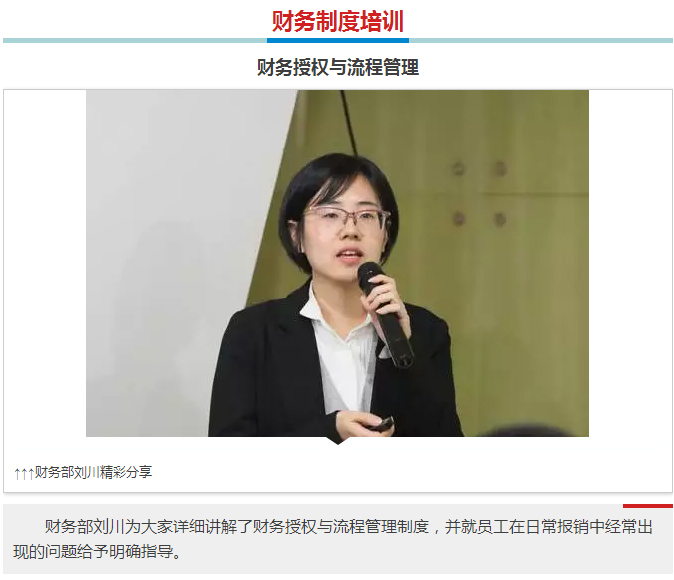 ��������רעΪ����·���ϵ�����ƽ̨