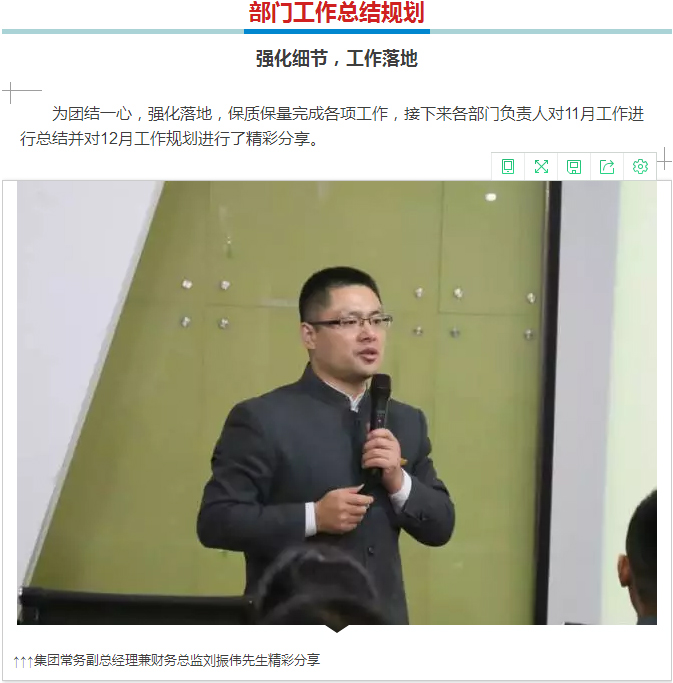 ��������רעΪ����·���ϵ�����ƽ̨