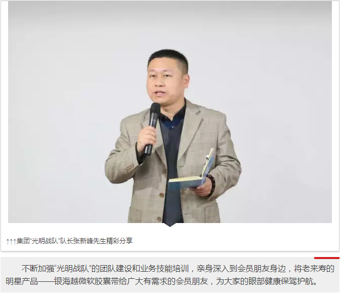 ��������רעΪ����·���ϵ�����ƽ̨