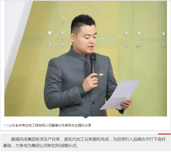 ��������רעΪ����·���ϵ�����ƽ̨