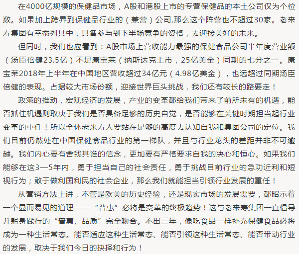 ��������רעΪ����·���ϵ�����ƽ̨