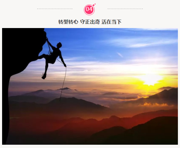 ��������רעΪ����·���ϵ�����ƽ̨