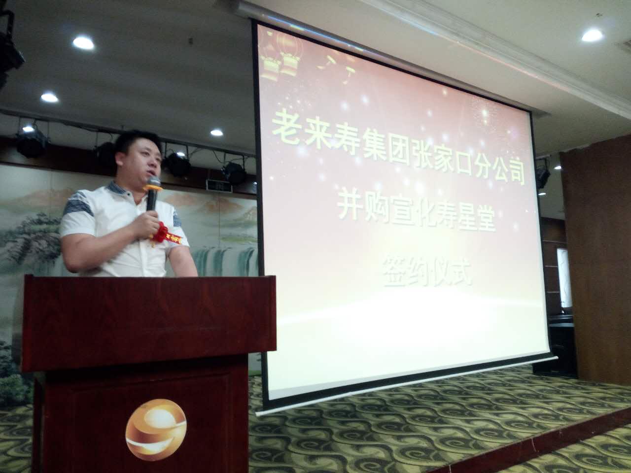 ��������רעΪ����·���ϵ�����ƽ̨