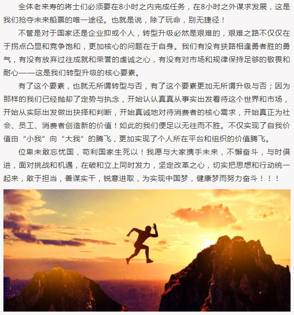 ��������רעΪ����·���ϵ�����ƽ̨