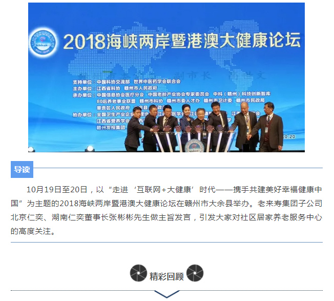 ��������רעΪ����·���ϵ�����ƽ̨