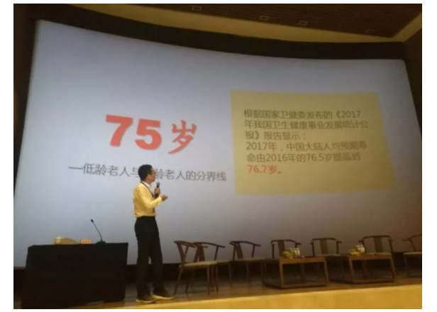 ��������רעΪ����·���ϵ�����ƽ̨