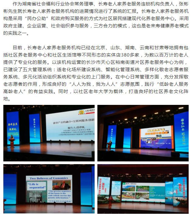 ��������רעΪ����·���ϵ�����ƽ̨