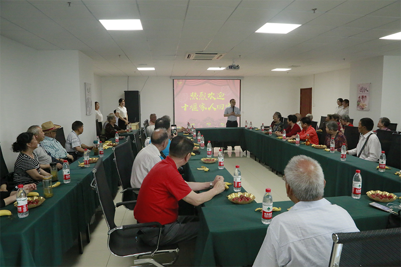 ��������רעΪ����·���ϵ�����ƽ̨