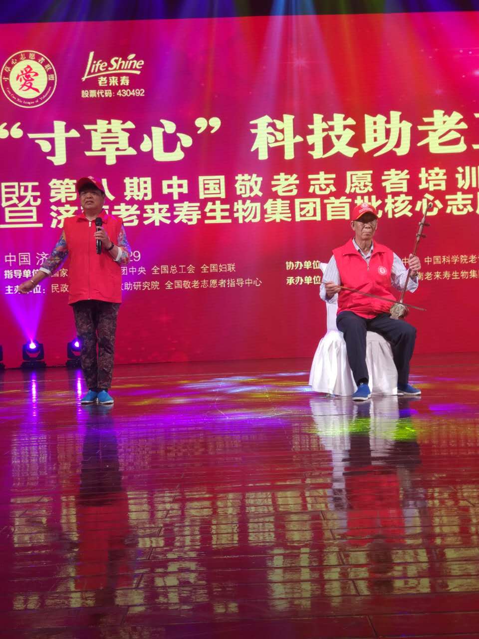 ��������רעΪ����·���ϵ�����ƽ̨