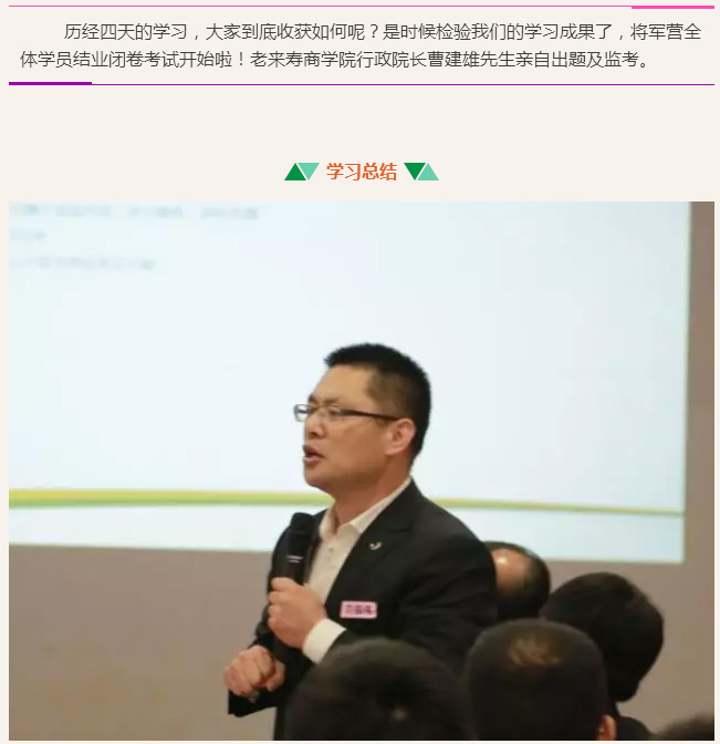 ��������רעΪ����·���ϵ�����ƽ̨