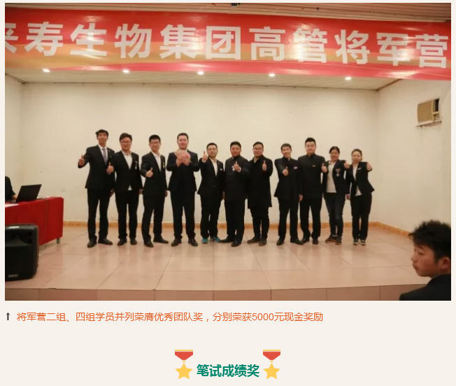 ��������רעΪ����·���ϵ�����ƽ̨