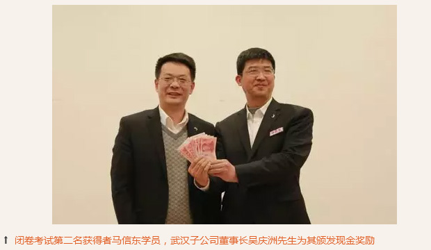 ��������רעΪ����·���ϵ�����ƽ̨