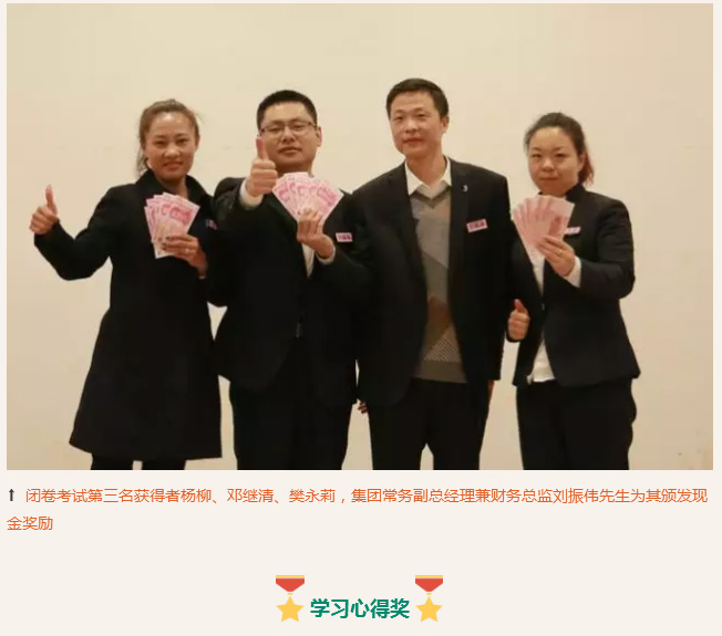 ��������רעΪ����·���ϵ�����ƽ̨