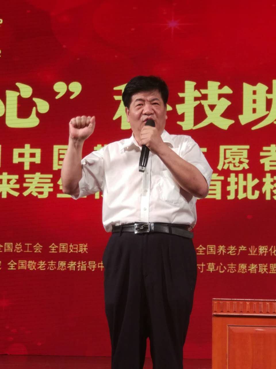 ��������רעΪ����·���ϵ�����ƽ̨