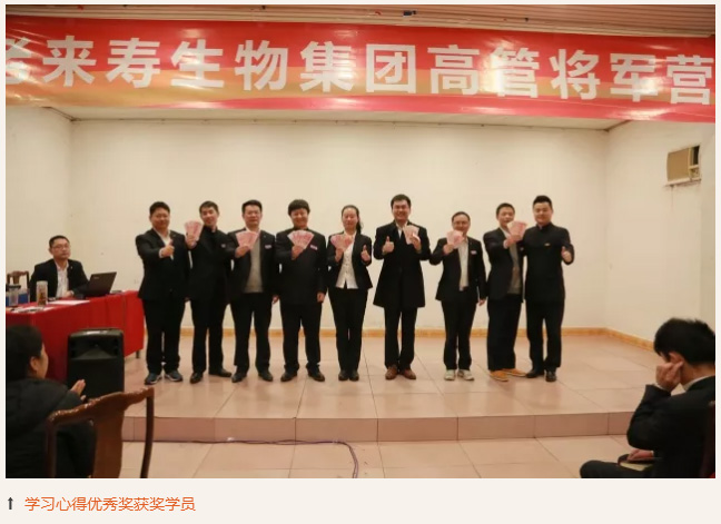 ��������רעΪ����·���ϵ�����ƽ̨