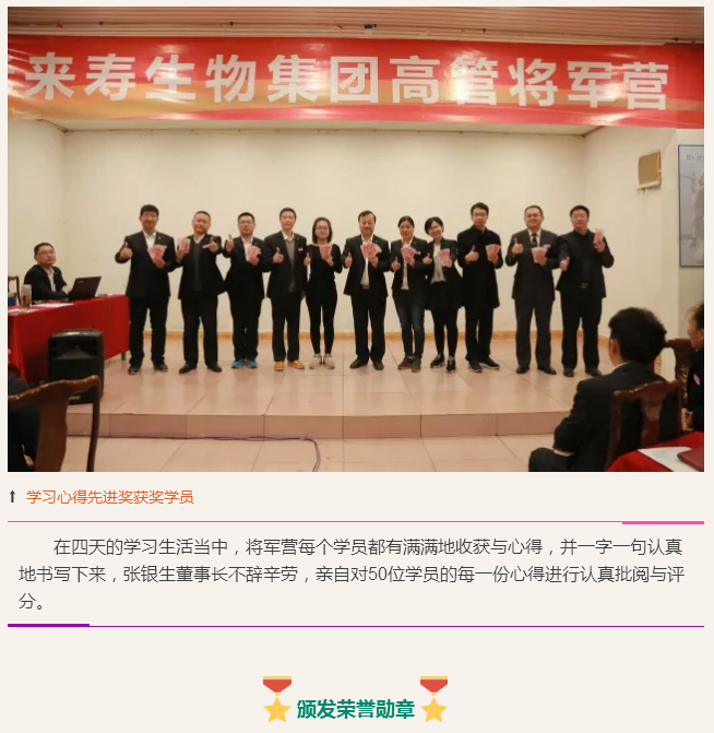 ��������רעΪ����·���ϵ�����ƽ̨