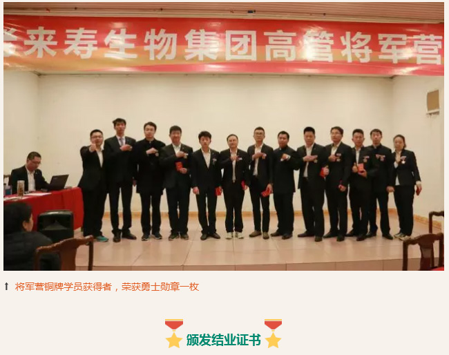 ��������רעΪ����·���ϵ�����ƽ̨