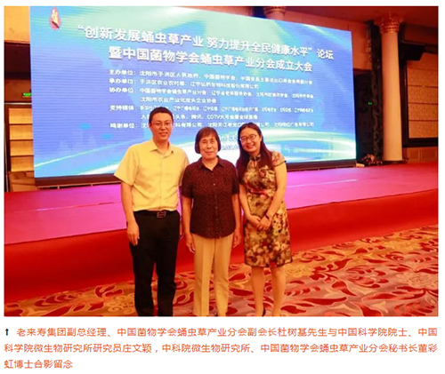 ��������רעΪ����·���ϵ�����ƽ̨