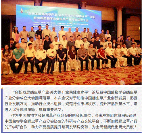 ��������רעΪ����·���ϵ�����ƽ̨