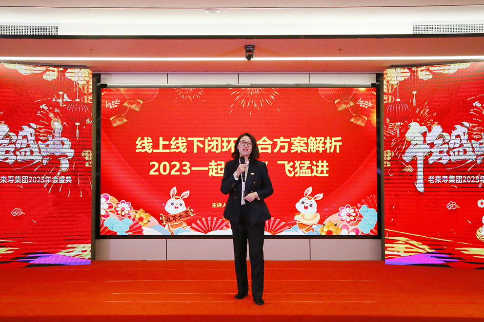 ��������רעΪ����·���ϵ�����ƽ̨