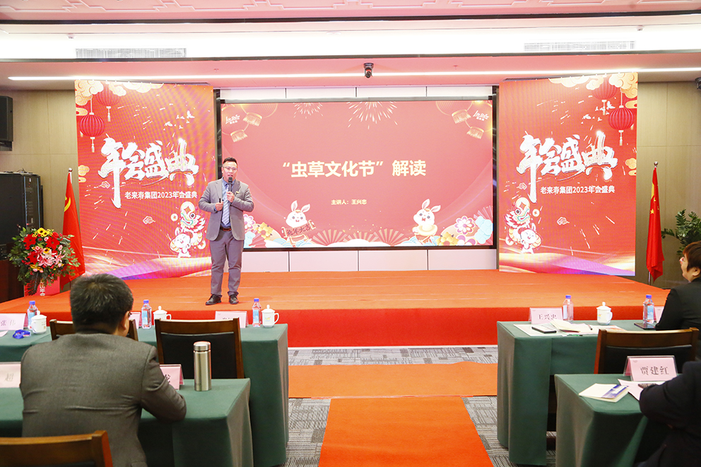 ��������רעΪ����·���ϵ�����ƽ̨