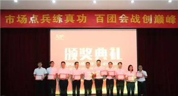 ��������רעΪ����·���ϵ�����ƽ̨