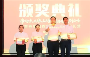 ��������רעΪ����·���ϵ�����ƽ̨