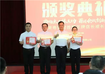 ��������רעΪ����·���ϵ�����ƽ̨