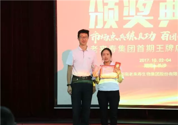 ��������רעΪ����·���ϵ�����ƽ̨