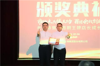 ��������רעΪ����·���ϵ�����ƽ̨