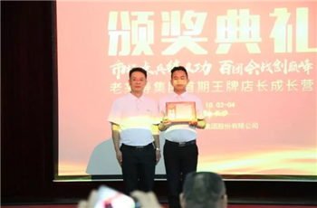 ��������רעΪ����·���ϵ�����ƽ̨