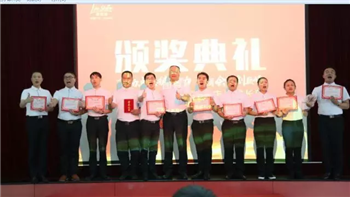 ��������רעΪ����·���ϵ�����ƽ̨