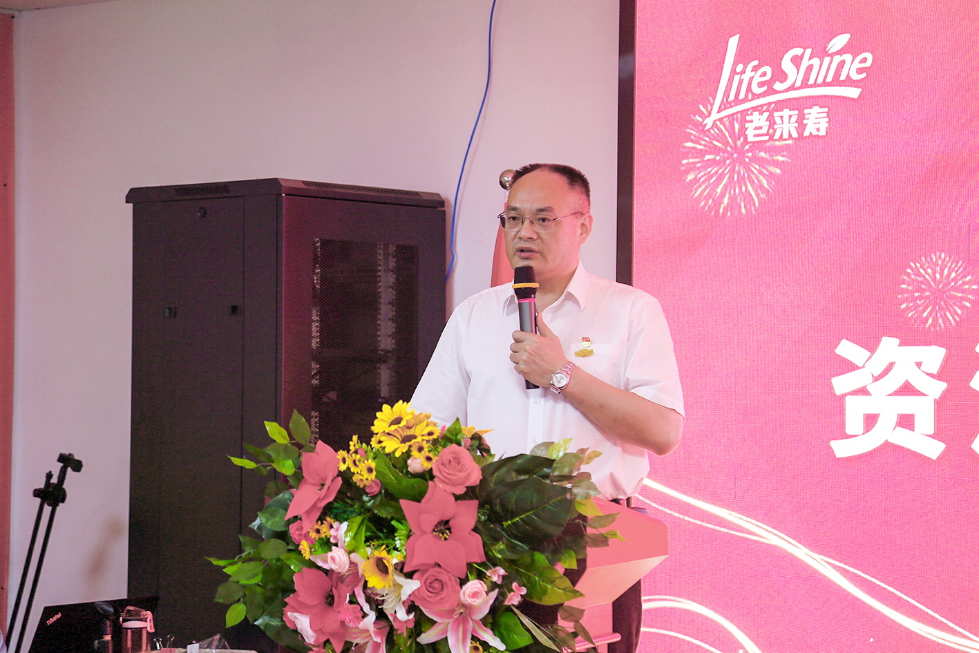 财神网·专注为您财路滔滔的网络平台