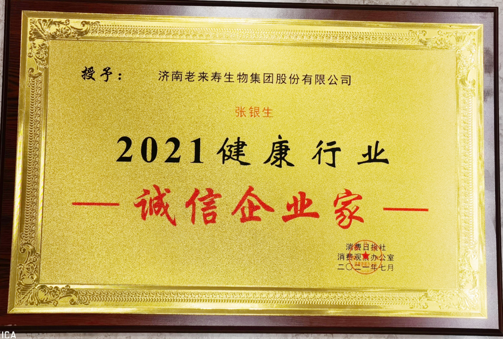 财神网·专注为您财路滔滔的网络平台