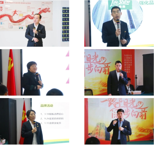 财神网·专注为您财路滔滔的网络平台
