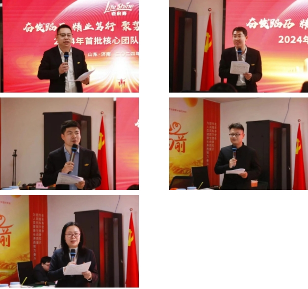 财神网·专注为您财路滔滔的网络平台