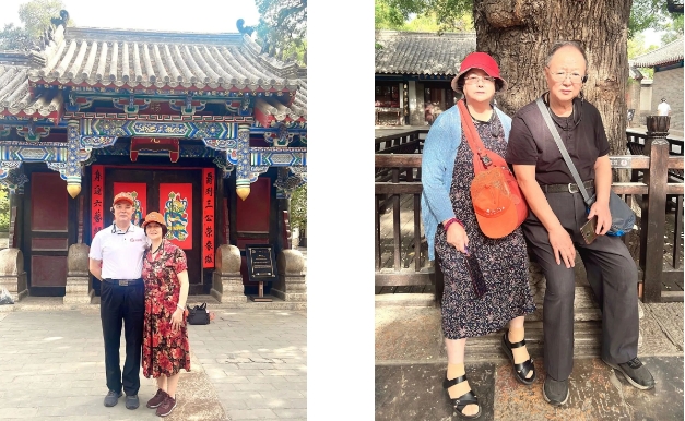 财神网·专注为您财路滔滔的网络平台