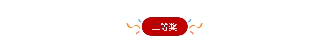 财神网·专注为您财路滔滔的网络平台