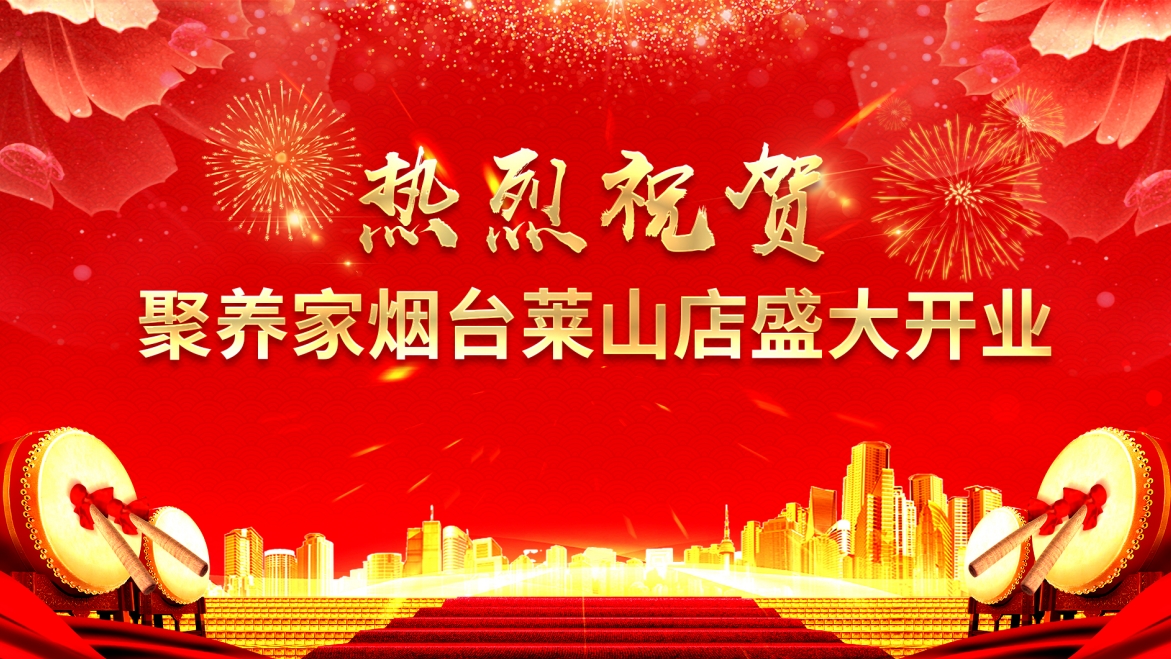 财神网·专注为您财路滔滔的网络平台