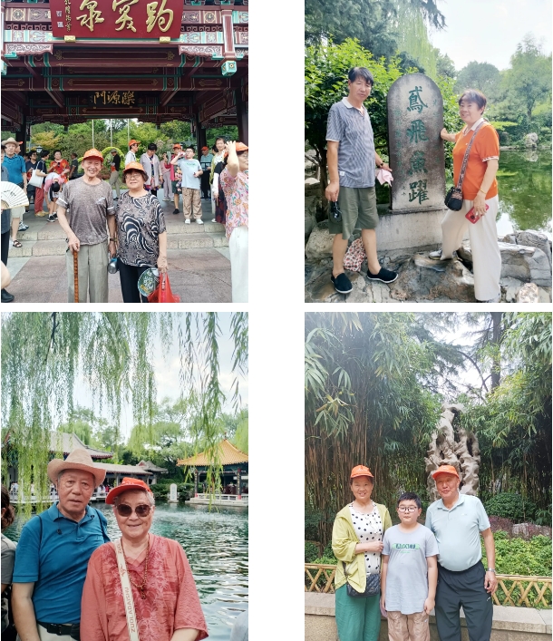 财神网·专注为您财路滔滔的网络平台