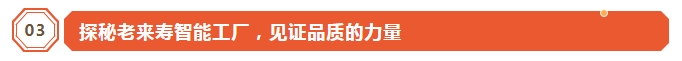 财神网·专注为您财路滔滔的网络平台
