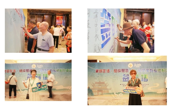 财神网·专注为您财路滔滔的网络平台